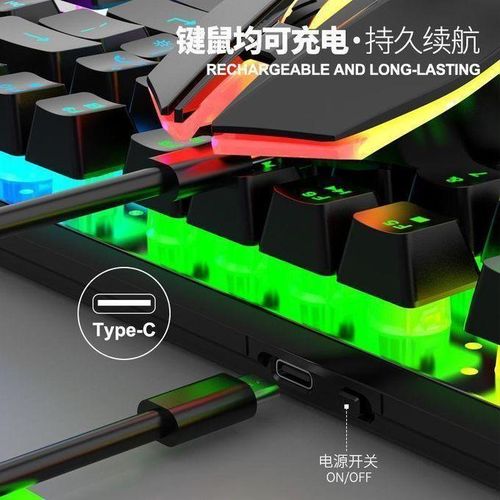 product_image_name-Generic-Clavier et souris Gamer sans fil rechargeable Raiku R905-3