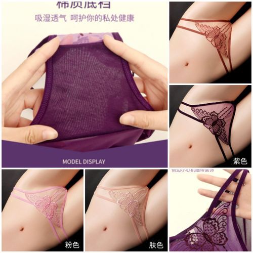 Model de clearance slip femme