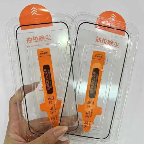 Xiaomi Antichoc ultra HD ClearGuard avec Kit d'installation compatible - REDMI NOTE 15 PRO + 5G - image 6