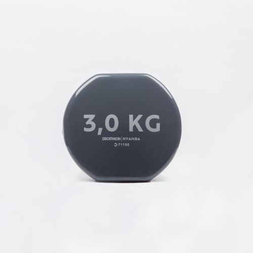 Jumia - Le poids de musculation terminator 5kg est en VENTE FLASH
