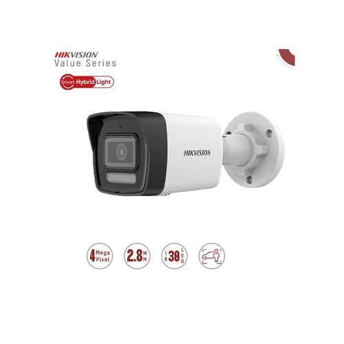 product_image_name-Hikvision-NETWORK CAMERA -1