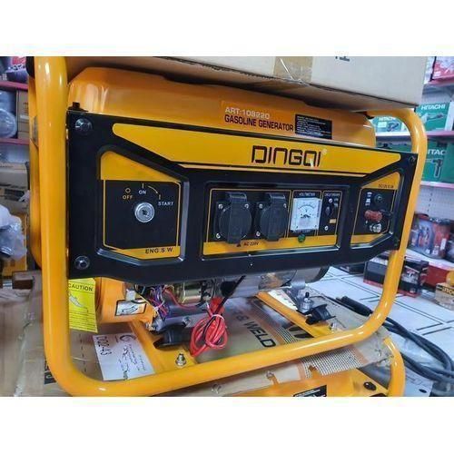 DINGQI Groupe électrogène à Essence 2200WATTS