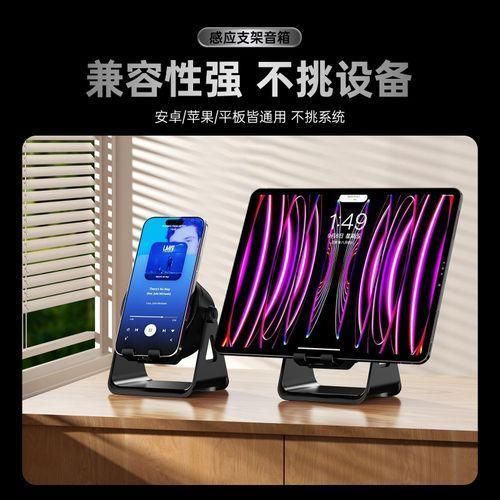 product_image_name-Generic-Support Téléphone Magnétique– Design Premium-1