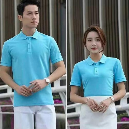 Polo femme bleu ciel 2025
