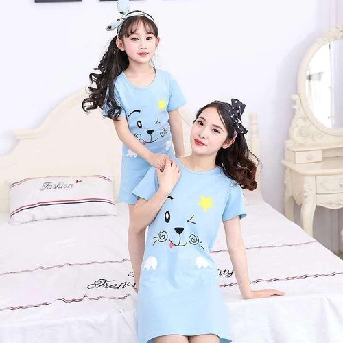 Jumia ci robe de nuit cheap