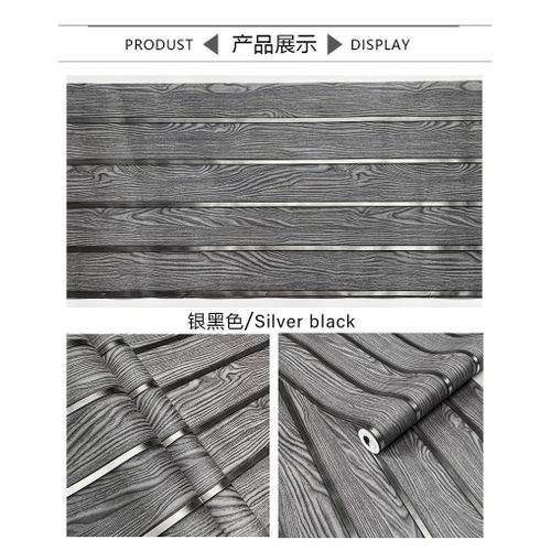 Generic Papier Peint Mural Autocollant