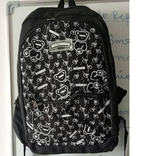 Cartable synonyme 2025