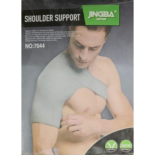 product_image_name-Generic-Correcteur Epaule Réglable, Orthèse-2