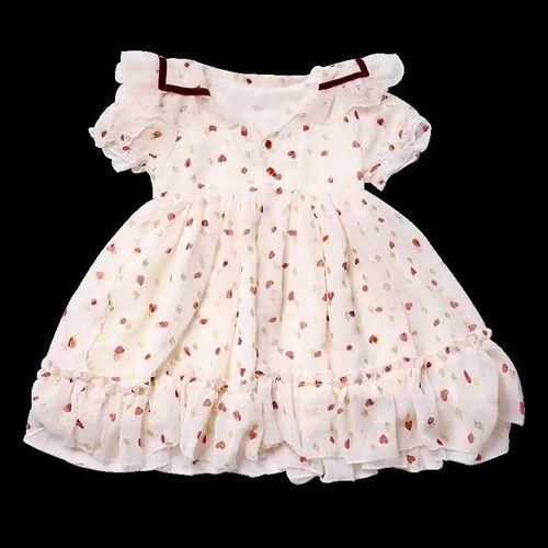 product_image_name-Generic-Licorne Robe À Sans Manches Pour Filles Beiges-2