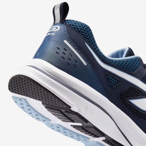 Decathlon basket homme online
