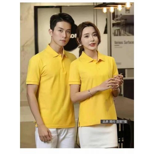Fashion Polo A Manches Courtes Pour Homme Et Femme Jaune Prix pas cher Jumia CI