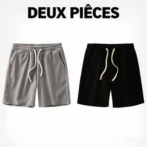 product_image_name-Fashion-2PCS Shorts Vêtements D'extérieur D'été Pour Hommes Pantalons Minces à Cinq Points Pantalons Décontractés Pour Hommes Pantalons De Sport Amples Pantalons De Plage Pour Hommes-1