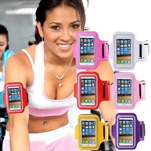 Generic BRASSARD PORTE TELEPHONE POR SPORT - image 5