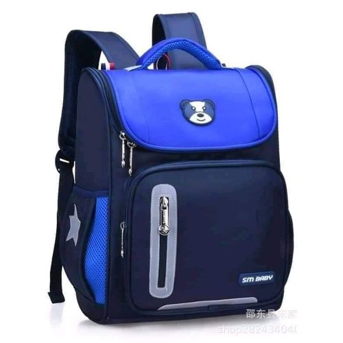 Generic Sac Dos Imperm able Pour Enfant La Maternelle Prix