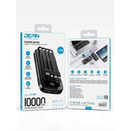 product_image_name-DEPIN-Power bank -1