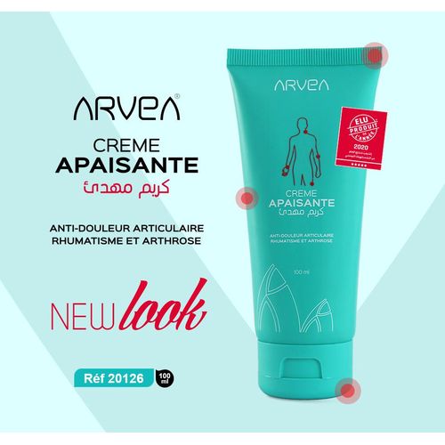 product_image_name-ARVEA-Crème apaisante -3