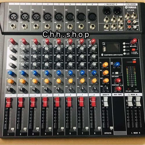 Yamaha Table De Mixage DJ Professionnel CT-80USB - 8 Pistes - Prix