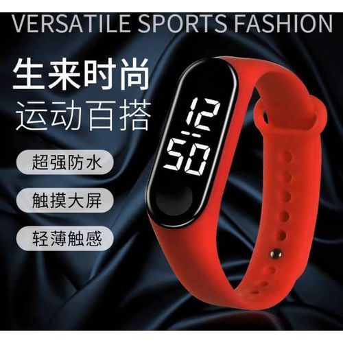Watches and More Montre lectronique Prix pas cher Jumia CI