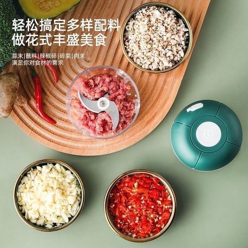 product_image_name-SHOP-Mini Mixeur Portable 300ml pour Smoothies et Jus – 250W-4