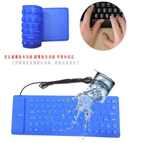 Mikikit Clavier à Membrane sans Fil Mini-Clavier Mécanique Clavier  D'ordinateur Silencieux Clavier D'ordinateur sans Fil Clavier LED Clavier  Rvb Abdos