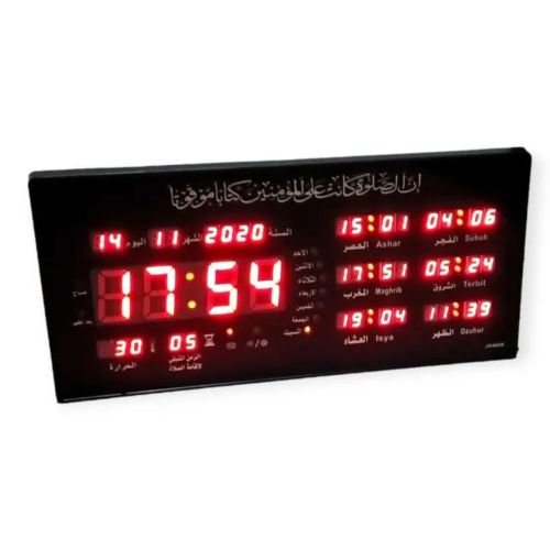 product_image_name-Generic-Horloge Numérique Islamique TNT 2019 - Affichage LED XXL, Heures de Prière (Salat) Automatiques, Rappel Azan, Calendrier Hégirien/Grégorien-3