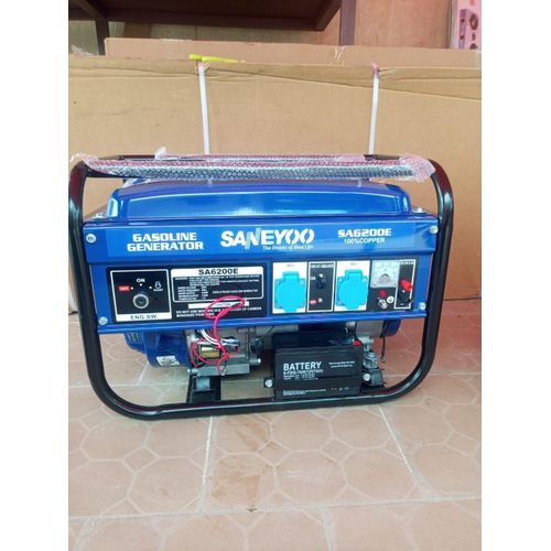 Generic Groupe Électrogène A Essence PUISSANT 3.0 kva - image 2