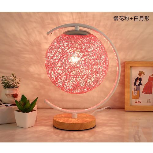 Generic Lampe de chevet - image 3