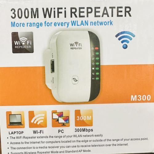 Repeteur / Booster de signal sans fil WiFi extender 300M WLAN