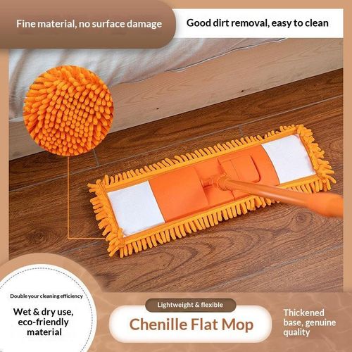 Generic Serpillière en Chenille – Nettoyage Efficace - image 2
