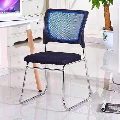 Generic chaise visiteur