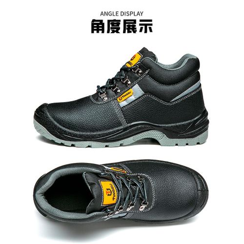 Gm Chaussure de sécurité -Noir - image 3