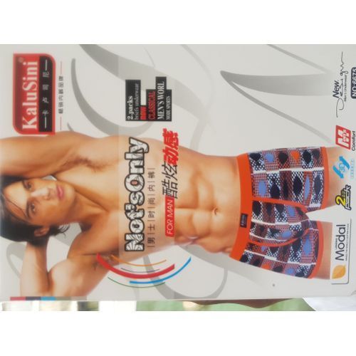 Generic 2 Caleçons Boxers Homme - Qualité