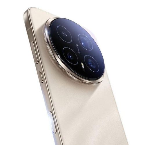 product_image_name-Honor-Magic 8 Pro 5G 16Go RAM - 512Go couleur GOLD-1