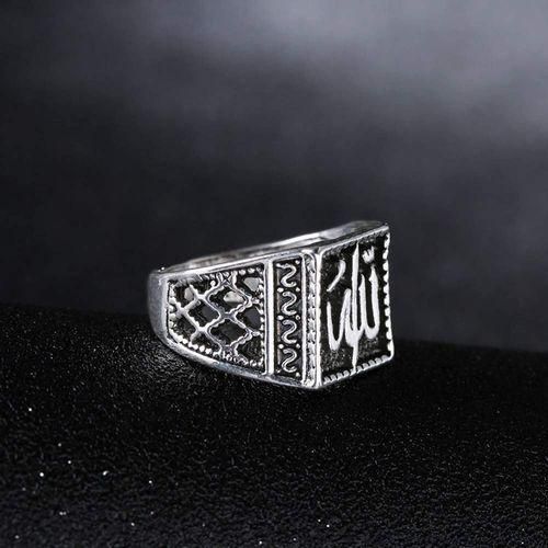 Generic Bague ALLAH - image 3