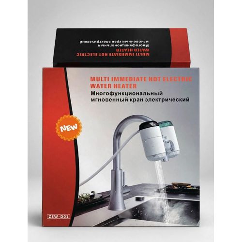Generic super ROBINET CHAUFFE-EAU INSTANTANÉ ZSW-D01 - image 2