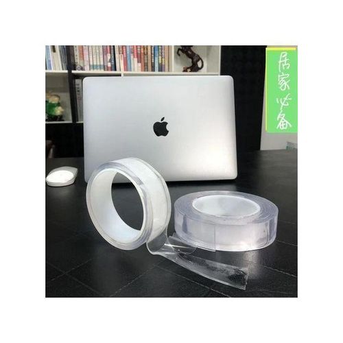 product_image_name-Generic-Ruban Adhésif Double Face Multifonctionnel Nano Antidérapant Transparent Traceless Double-Face 5M-3