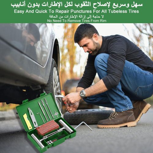 product_image_name-TodyJeyHo-Kit de Réparation de Pneu 58 pièces Ensemble de Bouchons de Pneu Lourd, Réparation Rapide de Crevaison, Patch Universel d'Urgence pour la Réparation des Crevaisons de Voiture, Moto, Camion, Tracteur, Remorque, ATV, RV, SUV-2