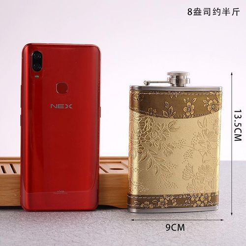 product_image_name-Generic-Flacon à alcool de poche en acier inoxydable - Motif de feuille d'or vintage-7