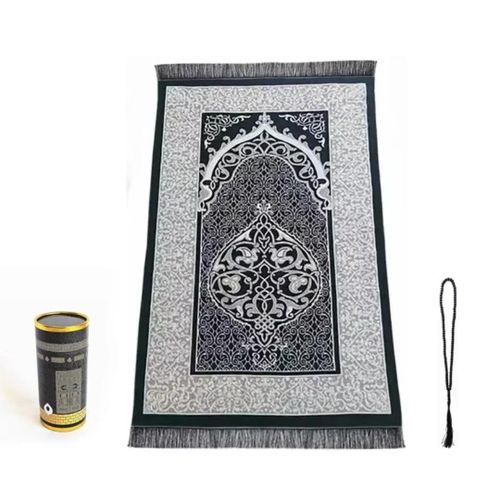 product_image_name-Generic-2 pièces kit de prière musulmane/ coffret cadeau ramadan/un chapelet  ordinaire, un tapis de prière de poche ou portable  gris-1