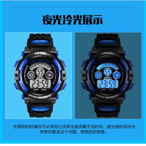 Montre enfant ado cheap