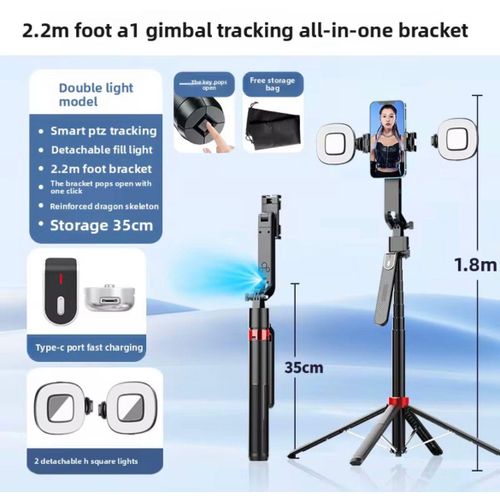 product_image_name-Generic-Perche Selfie Intelligente Select High Technology 1,8 m (2025) – Suivi Facial IA, Bluetooth, Rotation 360°-2