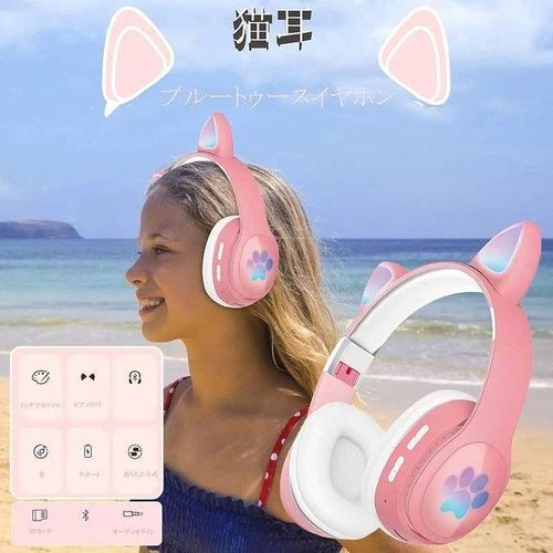 product_image_name-Generic-Casque Bluetooth Pour Enfant Catcar Headset P47M - Rose-2