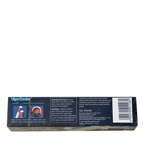 product_image_name-Generic-Un Lot De 3 PATES Dentifrice Blanchit Dents A Base De Charbon - Noir-2