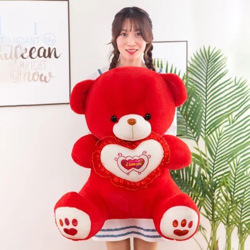 Nounours jumia 2025