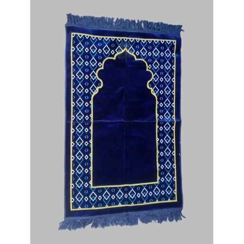 Generic Tapis De Prière Musulman - Prix pas cher