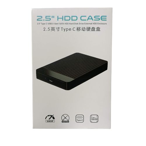 Case Boitier De Disque Dur Externe Coulissant HDD CASE USB 3.0 + Câble USB  Vers Type C - Prix pas cher