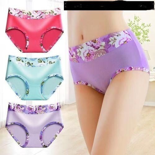Fashion Culotte Femme Quatre Bandes 4 Slips Prix pas cher Jumia CI