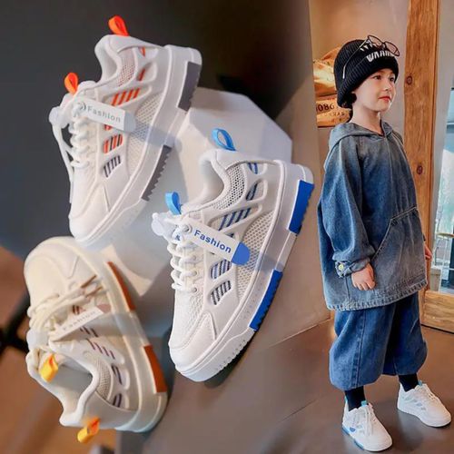 product_image_name-Generic-Basket respirante pour enfant - Marron-2