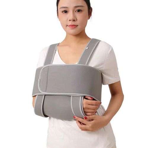 product_image_name-Unbranded-Attelle Dujarrier- Gilet d'immobilisation de l'épaule-1