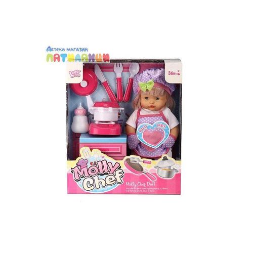 Poupee molly discount